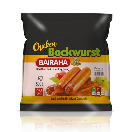 Bairaha Bockwurst Sausages 1Kg/Frozen