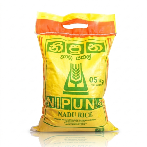 Nipuna Nadu 5Kg/Rice