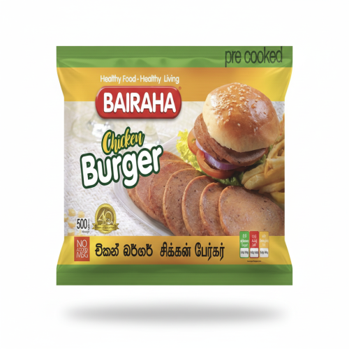 Bairaha Burger 500G/Frozen