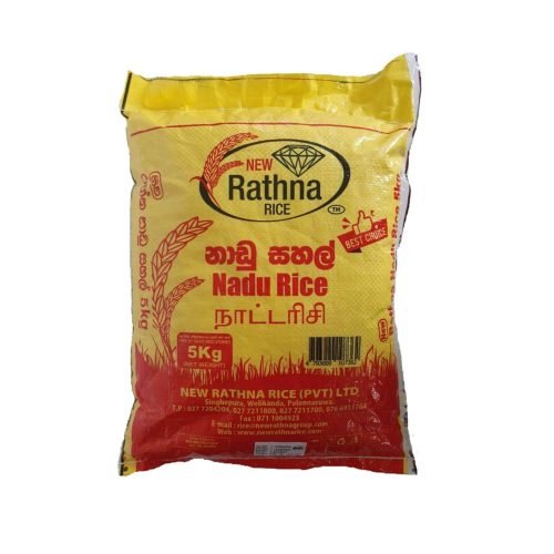 Rathna Nadu 5Kg/Rice