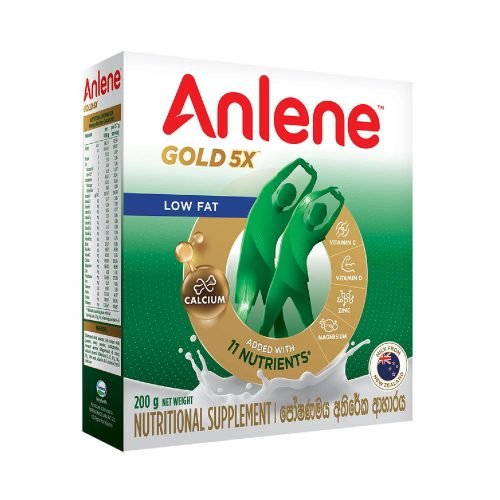 Anlene Low Fat Milk Powder 200G/Milk Powder