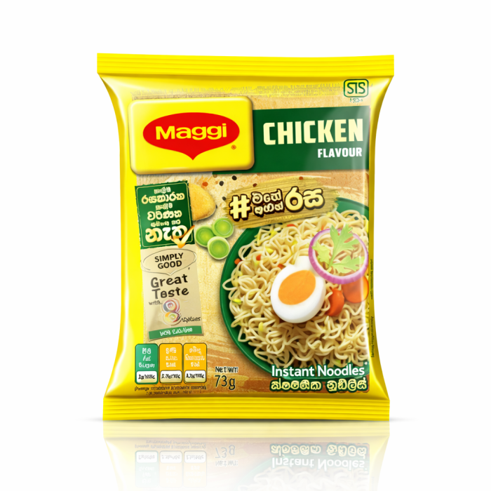 Maggi Chicken Noodles 73G 115/-/Noodles