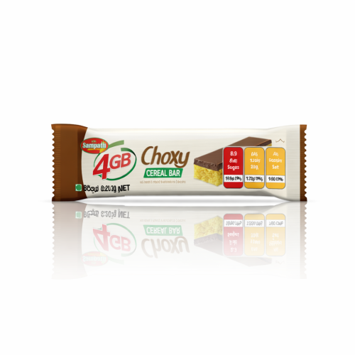 Samaposa 4G Choxy 20G/Chocolate