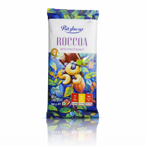 Ritzbury Roccoa With Fruit & Nut 160G/Chocolate