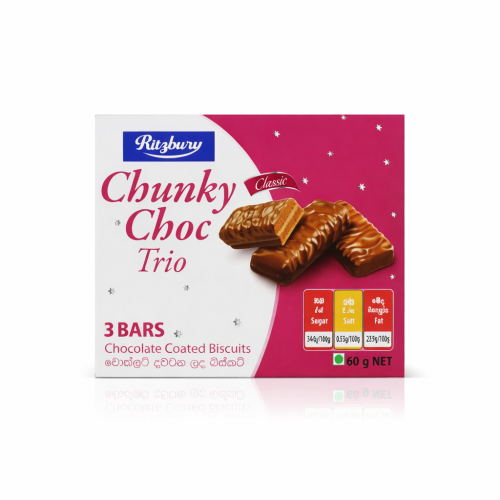 Ritzbury Chunky Choc 60G/Chocolate