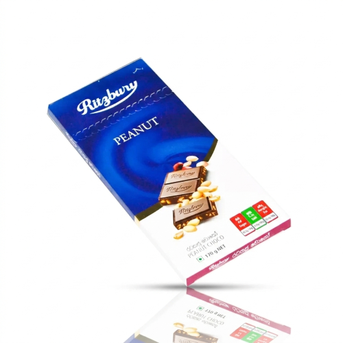 Ritzbury Cashew Choco 45G/Chocolate