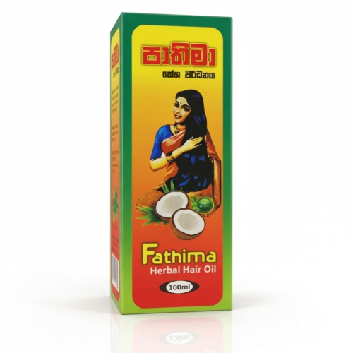 Pathima Hair Oil (S)/Oil