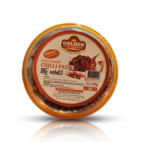 Golden F P Chiili Paste 70G/Spices