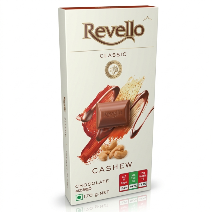 Revello Cashew 170G/Chocolate