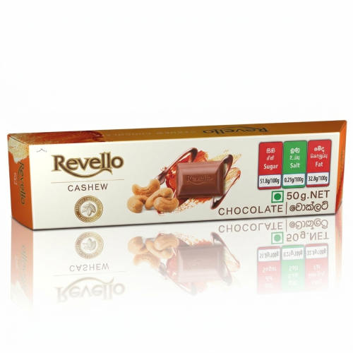 Revello Cashew Chocolate 50G/Chocolate