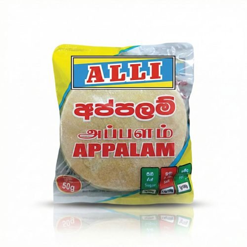 Alli Appalam 50G/Snacks