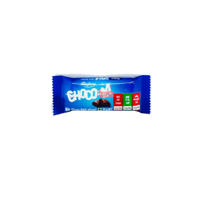 Ritzbury Choco La Milk 25G/Chocolate