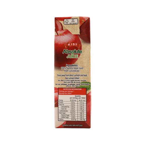Kist Drink 200Ml - Apple/Beverage
